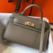 1:1 Hermes Kelly Mini II Handbag In Taupe Grey Epsom Leather