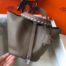 Fashion Hermes Taupe Picotin Lock 18 Bag With Braided Handles