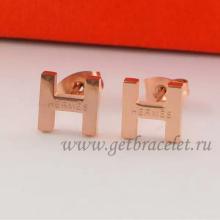 Hermes H Earrings In Pink Gold