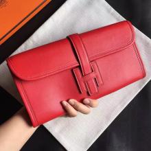 Imitation Hermes Red Swift Jige Elan 29 Clutch