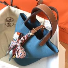 Replica Cheap Hermes Bicolor Picotin Lock MM 22cm Blue Jean Bag