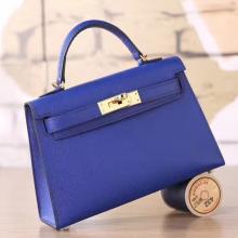 Hermes Electric Blue Epsom Kelly Mini II 20cm Handmade Bag