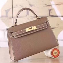 Replica Hermes Etoupe Epsom Kelly Mini II 20cm Handmade Bag