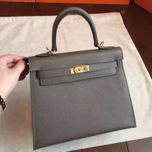 Wholesale Hermes Etoupe Epsom Kelly 25cm Sellier Handmade Bag