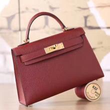 Copy Cheap Hermes Ruby Epsom Kelly Mini II 20cm Handmade Bag