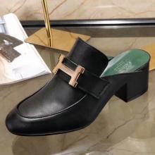 Faux Hermes Paradis Mule In Black Calfskin Leather