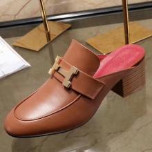 Imitation Hermes Paradis Mule In Camarel Calfskin Leather