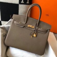 Hermes Taupe Clemence Birkin 35cm Handbag