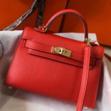 Replica Hermes Kelly Mini II Handbag In Rouge Casaque Epsom Leather