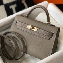 Hermes Kelly Mini II Handbag In Gris Asphalt Epsom Leather Replica
