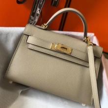 Replica AAA Hermes Kelly Mini II Handbag In Gris Tourterelle Epsom Leather