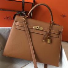 Knockoff Hot Hermes Brown Epsom Kelly 32cm Sellier Handbag