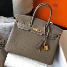 Hermes Birkin 25cm Handbag In Taupe Clemence Leather