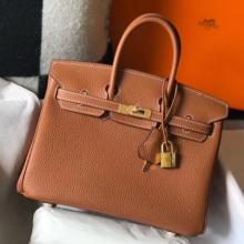 Knockoff Hermes Birkin 25cm Handbag In Gold Clemence Leather