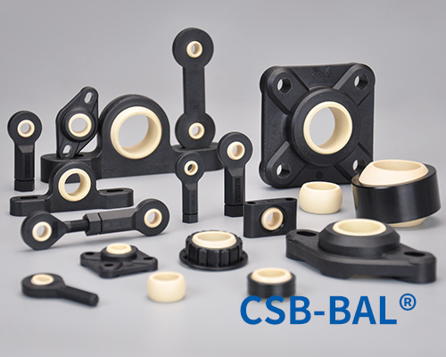 CSB-BAL®塑料关节韦德网站-（中国）有限责任韦德网站