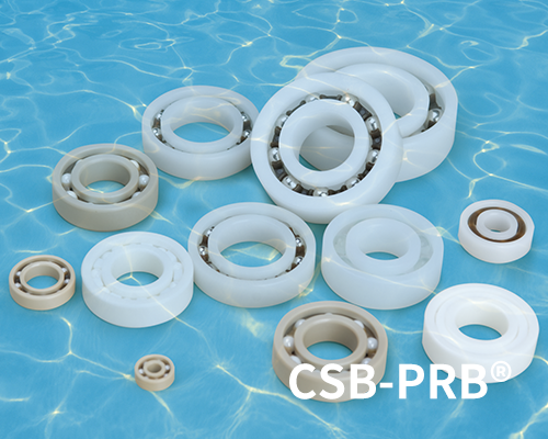 CSB-PRB®塑料滚动韦德网站-（中国）有限责任韦德网站