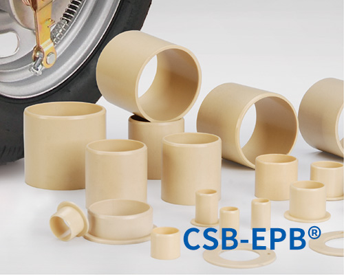 EPB7工程塑料韦德网站-（中国）有限责任韦德网站