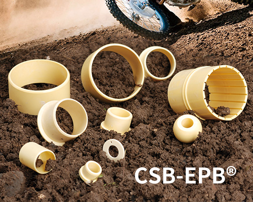 EPB13工程塑料韦德网站-（中国）有限责任韦德网站