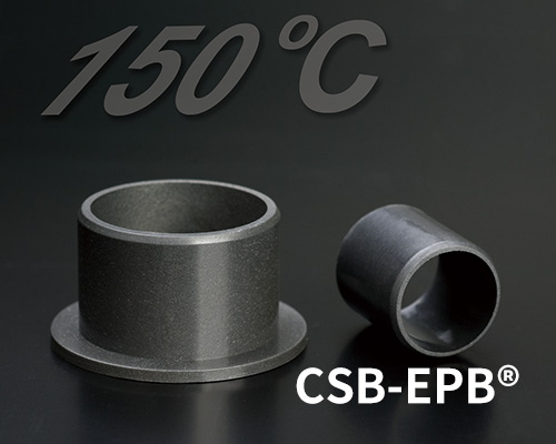 EPB19工程塑料韦德网站-（中国）有限责任韦德网站