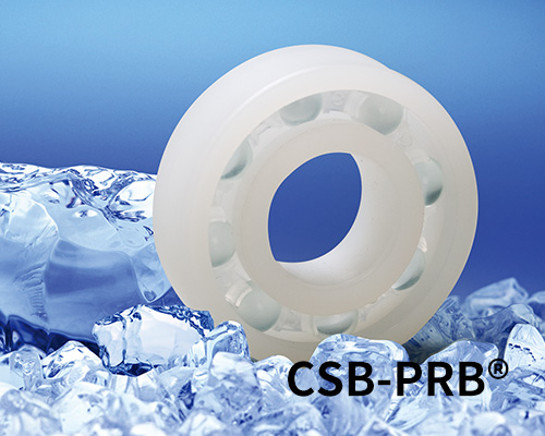 PRB20塑料滚动韦德网站-（中国）有限责任韦德网站