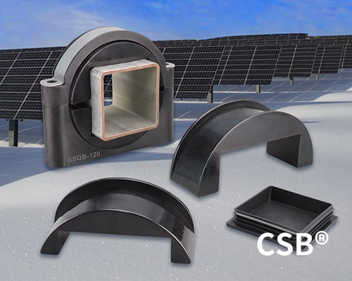 CSB®太阳能跟踪支架韦德网站-（中国）有限责任韦德网站