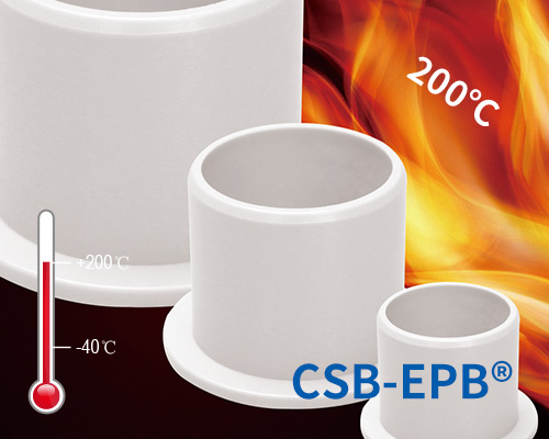 EPB26工程塑料韦德网站-（中国）有限责任韦德网站