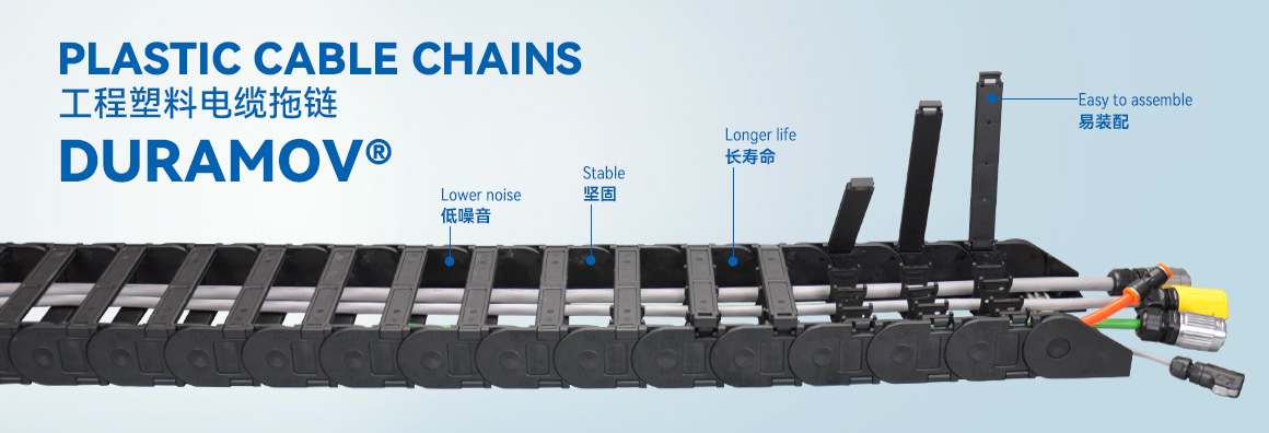CSB塑料韦德网站-（中国）有限责任韦德网站产品05