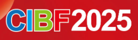 CIBF2025第十七届深圳国际电池技术交流会