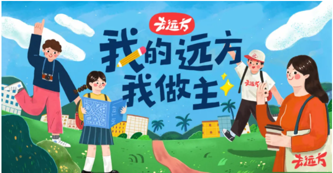 QQ截图20201213152108.png